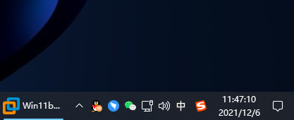 Win11任務(wù)欄時間怎么顯示秒？Win11任務(wù)欄任務(wù)欄時間設(shè)置精確到秒方法