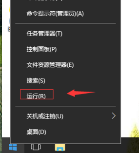 Win10系統(tǒng)的D盤消失了，D盤里的程序和軟件都不能使用了怎么辦？