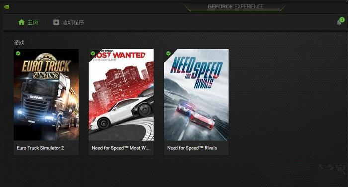 Win10怎么設置讓玩游戲更流暢？游戲優(yōu)化方法(親測有效)
