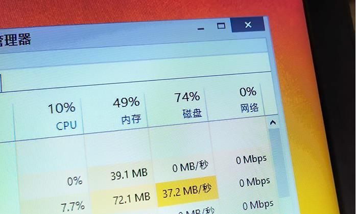 Win10怎么設置讓玩游戲更流暢？游戲優(yōu)化方法(親測有效)