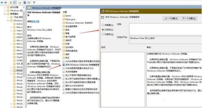 Win10怎么設置讓玩游戲更流暢？游戲優(yōu)化方法(親測有效)