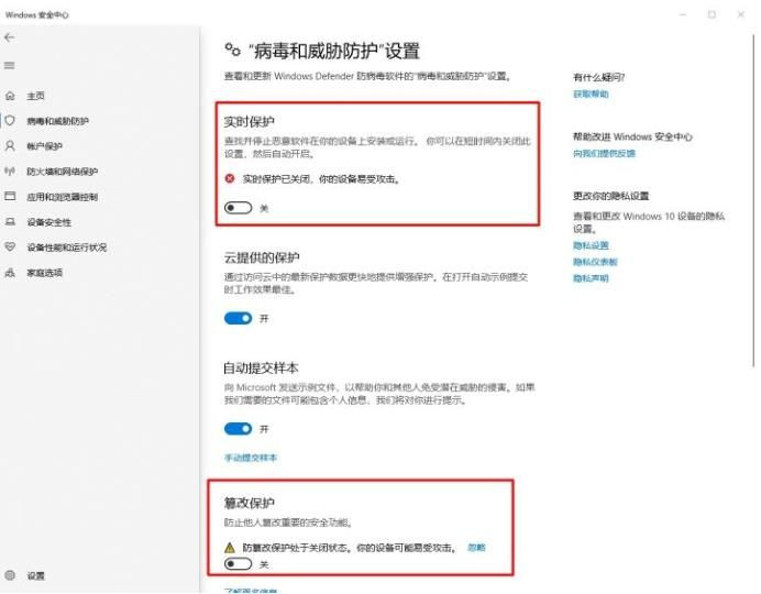 Win10怎么設置讓玩游戲更流暢？游戲優(yōu)化方法(親測有效)