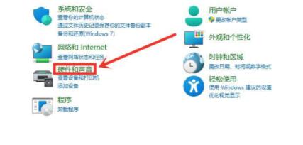 Win11電腦充不進電怎么解決 Win10升級Win11后充不了電怎么辦