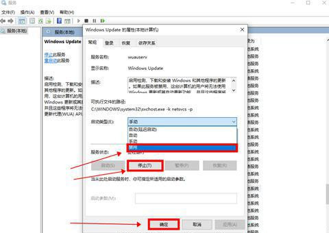 Win10內(nèi)存占用高但看不到進(jìn)程怎么回事？