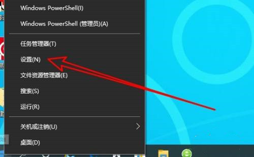Win10怎么設置語言欄停靠于任務欄？