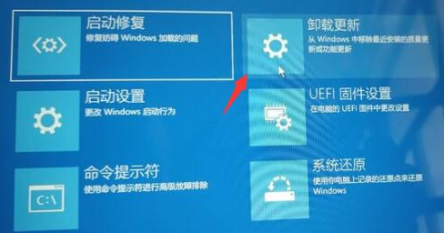 Win11更新一直正在重新啟動 Win11更新一直正在重新啟動解決方法