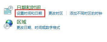 Win11任務欄圖標消失BUG Win11任務欄圖標消失了三種解決方法