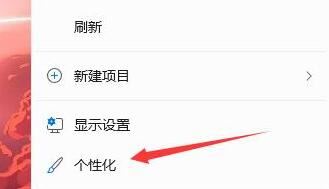 Win11任務欄圖標消失BUG Win11任務欄圖標消失了三種解決方法