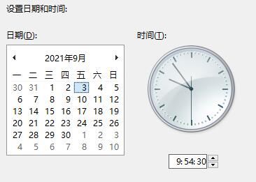 Win11任務欄圖標消失BUG Win11任務欄圖標消失了三種解決方法