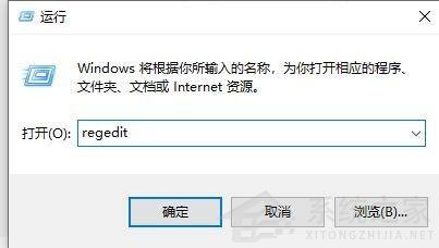 Win11怎么使用小任務欄 Win11任務欄怎么變小