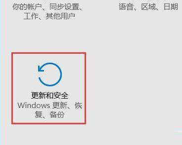 Win10安全模式不能聯網 Win10安全模式如何聯網
