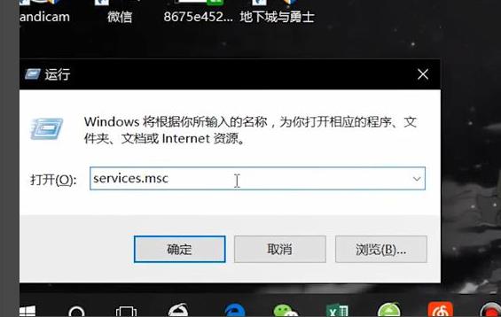 Win10安全模式怎么關(guān)閉自動(dòng)更新？
