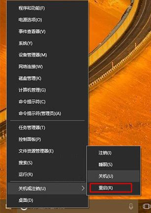 Win10提示你的設備已過期，并缺少重要的安全和質量更新怎么辦？