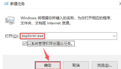 Win10開(kāi)機(jī)只有鼠標(biāo)怎么辦？Win10開(kāi)機(jī)只有鼠標(biāo)的解決方法