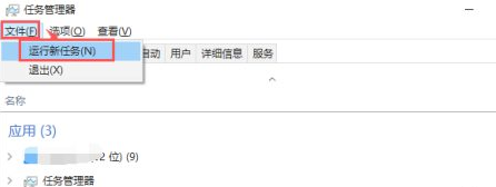 Win10開(kāi)機(jī)只有鼠標(biāo)怎么辦？Win10開(kāi)機(jī)只有鼠標(biāo)的解決方法