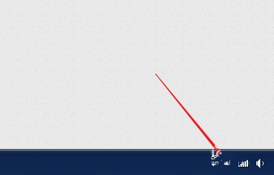 Win7如何隱藏任務(wù)欄游戲圖標(biāo)？Win7隱藏任務(wù)欄游戲圖標(biāo)的方法