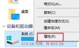 更新了Win11如何刪除 更新了Win11安裝包刪除教程
