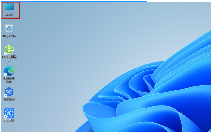 微軟原版Win11如何設置中文語言？Windows11系統中文語言設置教程