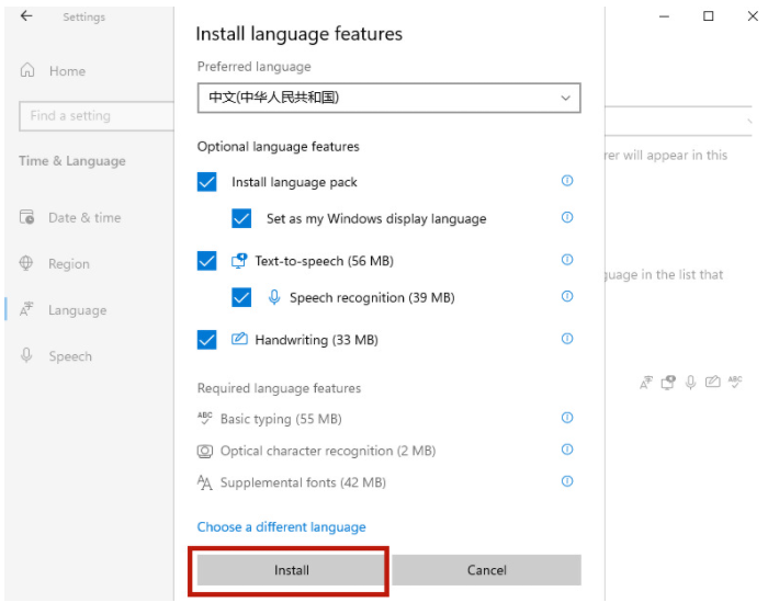 微軟原版Win11如何設置中文語言？Windows11系統中文語言設置教程