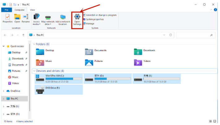 微軟原版Win11如何設置中文語言？Windows11系統中文語言設置教程