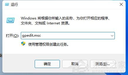Win11玩LOL無法初始化圖形設備怎么辦？