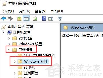 Win11玩LOL無法初始化圖形設備怎么辦？