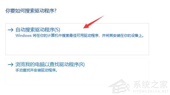 Win11玩LOL無法初始化圖形設備怎么辦？