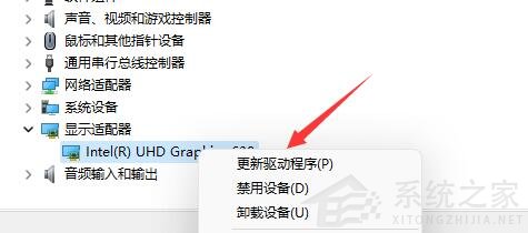 Win11玩LOL無法初始化圖形設備怎么辦？