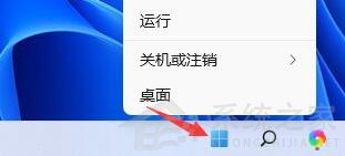 Win11玩LOL無法初始化圖形設備怎么辦？