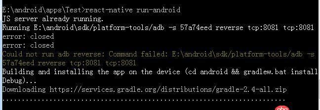 android - 在win7配置 react native開發(fā)環(huán)境時,一直卡在這里,請問以下是哪里出錯了,謝謝!