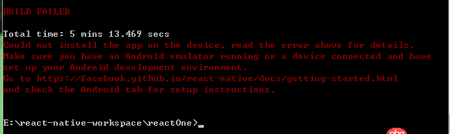 android - Windows系統下運行react-native App時，報下面的錯誤？