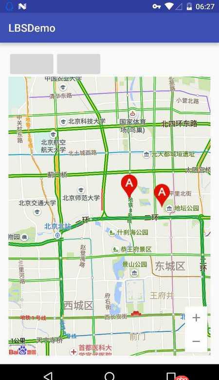android - 百度地圖拖拽圖標后原來位置的圖標還在？