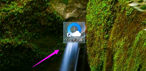 win10怎樣給IE瀏覽器降級