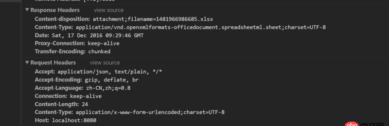 angular.js - springMVC導出POI的excel，angularjs接收，但是excel打不開xlsx