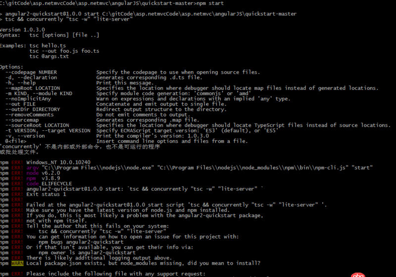 angular.js - angularjs官網(wǎng)Demo quickstart-master在win10系統(tǒng)中啟動時報錯