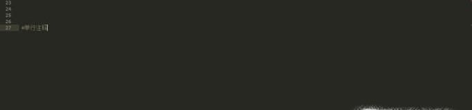 Python教程：單行多行注釋