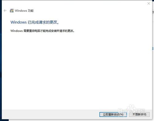 win10系統沒有ie瀏覽器怎么回事