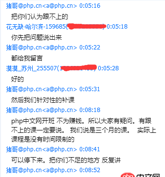 如何學好一門編程語言?豬哥和你聊聊高效率的編程學習方法