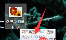 javascript - 請(qǐng)問(wèn)一下有一個(gè)網(wǎng)址，有的安卓手機(jī)打開(kāi)圖片顯示不出來(lái)，圖片是存在七牛上面的，這個(gè)是什么地方出現(xiàn)了問(wèn)題