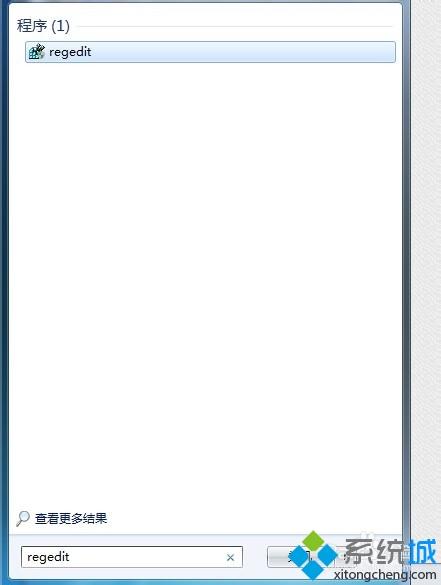 win10系統ie瀏覽器主頁被篡改怎么回事