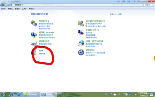 win7系統(tǒng)使用控制面板如何把IE設(shè)置為默認(rèn)瀏覽器