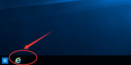 Windows10如何使用IE瀏覽器