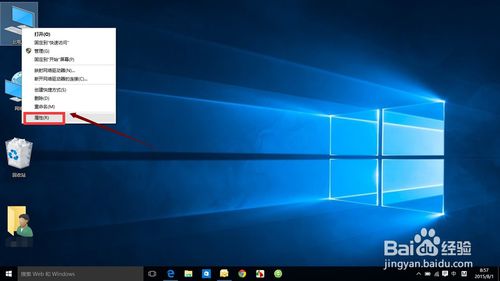 win10系統沒有ie瀏覽器怎么解決
