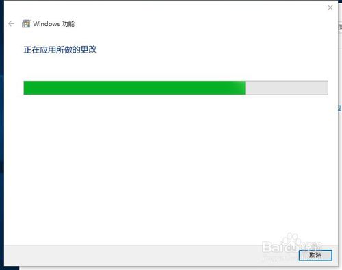 win10系統沒有ie瀏覽器怎么解決