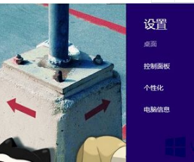 win10ie瀏覽器閃退怎么回事