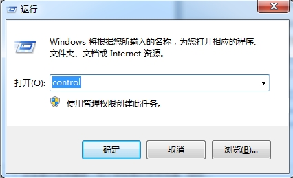 win7系統怎么重裝ie瀏覽器