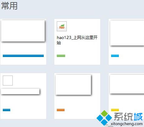 Win8系統IE10瀏覽器如何啟用InPrivate隱私瀏覽？InPrivate隱私瀏覽啟用方法分享