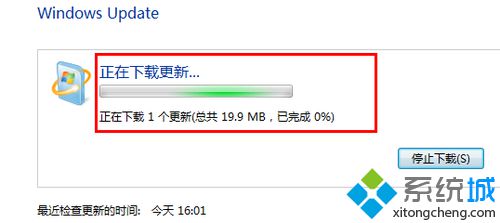 win7的ie如何升級?win7系統(tǒng)ie瀏覽器升級的方法講解
