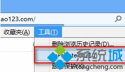 Win8系統IE10瀏覽器如何啟用InPrivate隱私瀏覽？InPrivate隱私瀏覽啟用方法分享