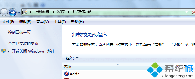 Win7系統升級到IE9后怎么還原到IE8瀏覽器？Win7系統IE9還原到IE8的方法說明